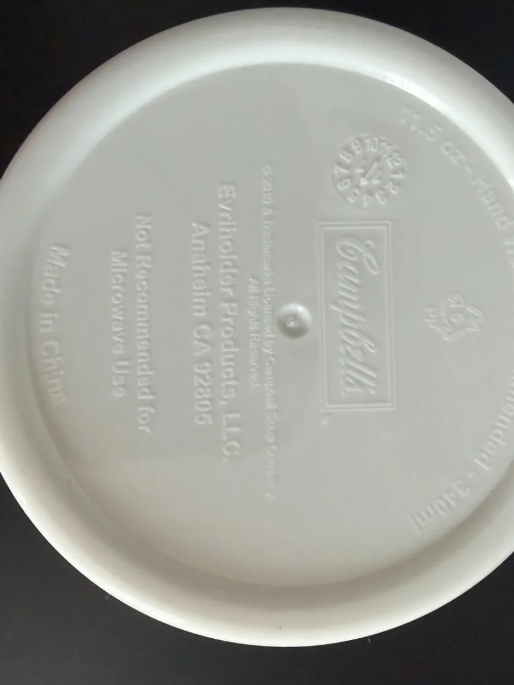 NEW Campbell's Soup Container (11.5 oz)